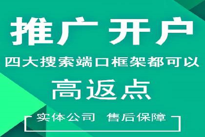 信息流广告行业崛起：抖音短视频广告案例分析